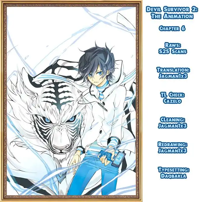 Devil Survivor 2 - The Animation Chapter 6 1